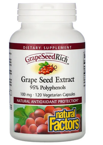 Grape Seed Extract 95% Polyphenols