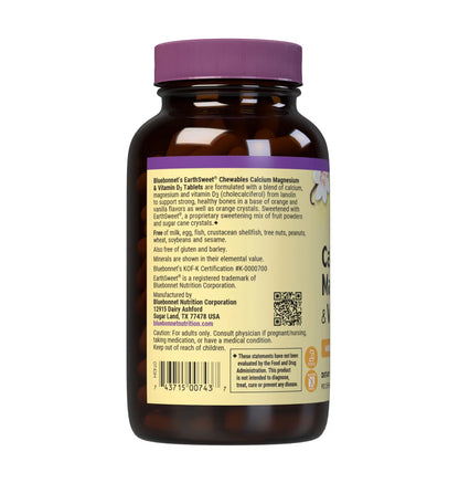 Calcium Magnesium & Vitamin D3 Chewables - Orange Vanilla