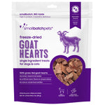 Freeze-Dried Goat Hearts