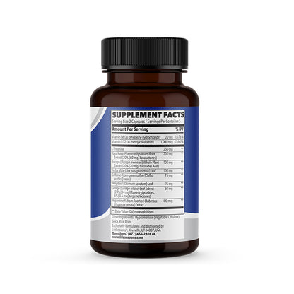Focus-R (trial size)