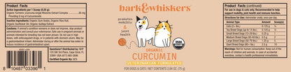 Vet Formula Organic Curcumin
