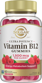 Vitamin B12 Gummies - Raspberry