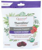 TheraZinc Lozenges - Elderberry Raspberry