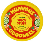 Hummus - Spicy