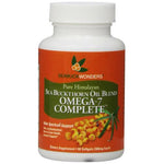 Omega 7 Complete W/Sea Buck