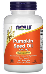 Pumpkin Seed Oil 1000 mg