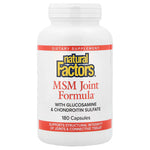 MSM Joint Formula 300mg