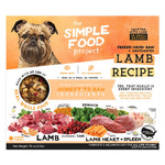 Lamb Recipe Dog Food 6 pounds