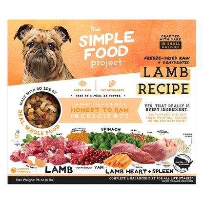 Lamb Recipe Dog Food 6 pounds