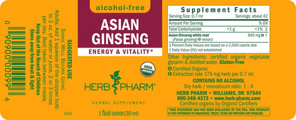 Asian Ginseng - Alcohol Free