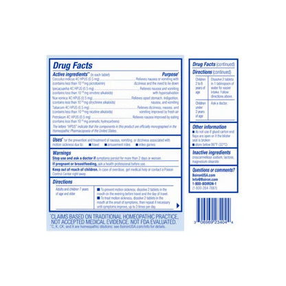 Motion Calm Meltaway Tablets