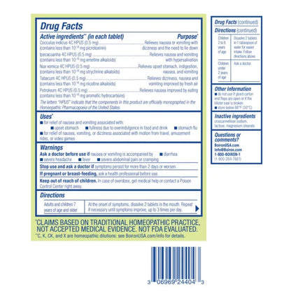 NauseaCalm Meltaway Tablets