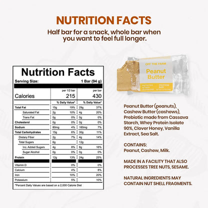 Protein Bar - Peanut Butter