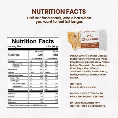 Protein Bar - Chocolate Peanut Butter