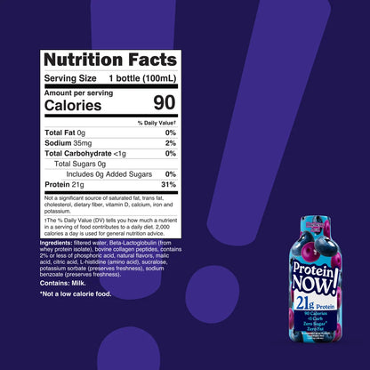 Protein Now - Blueberry Acai