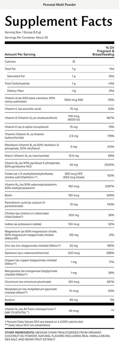 Prenatal Multivitamin Powder